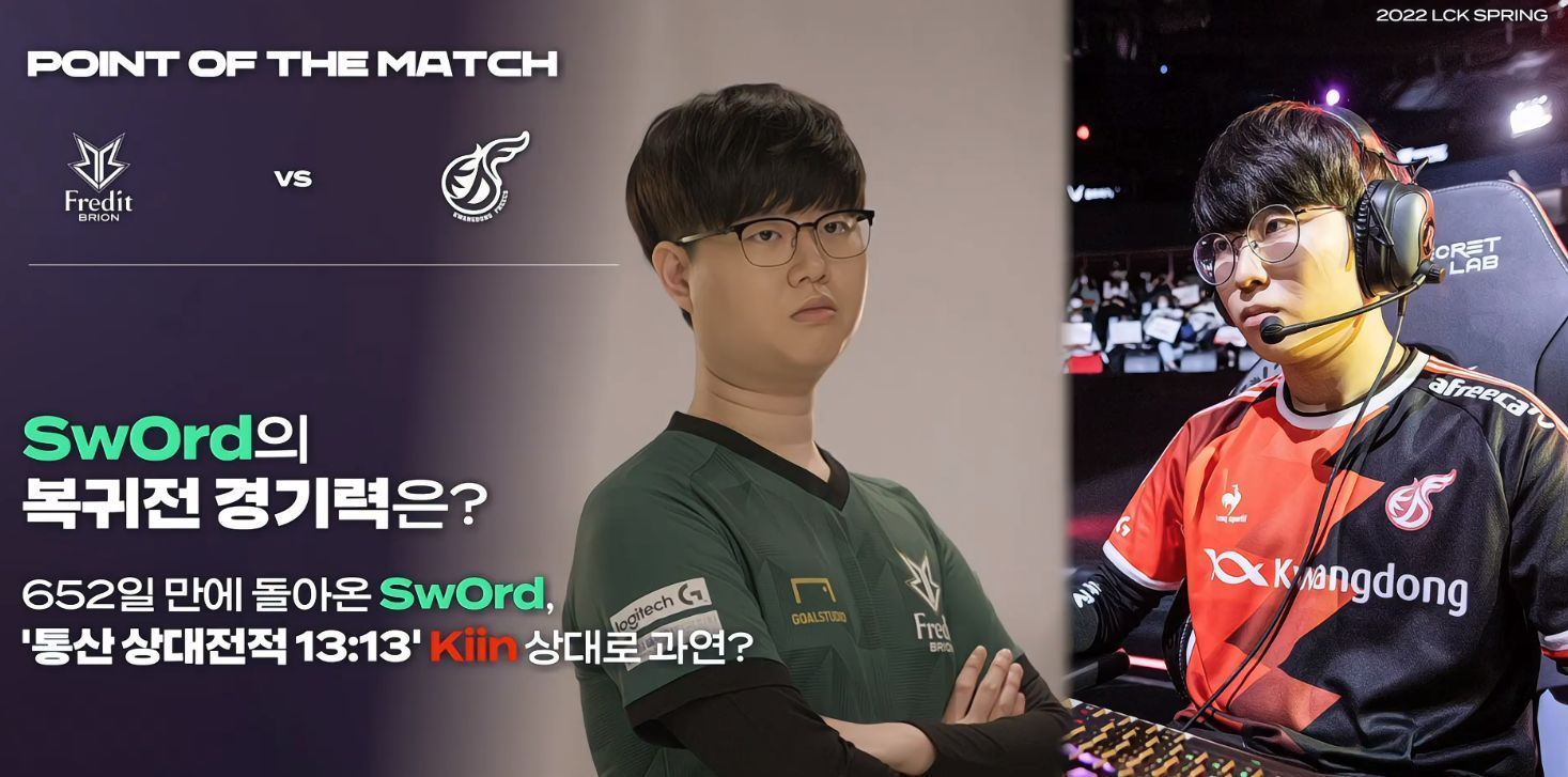 从蓝军到红 从蓝军到红