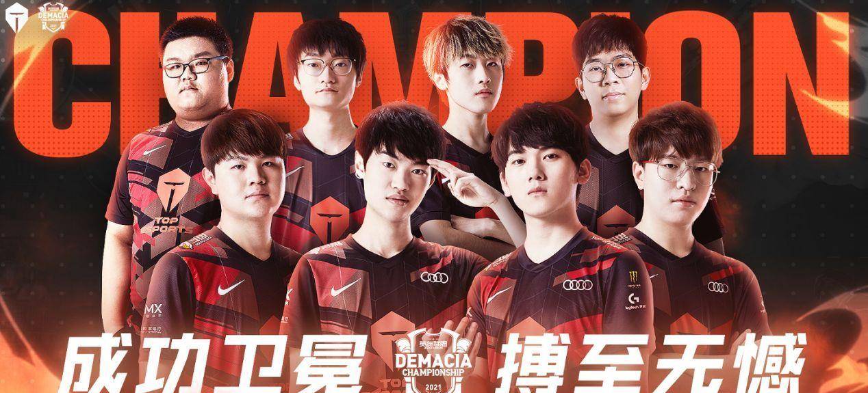 度上影响着 度上影响着