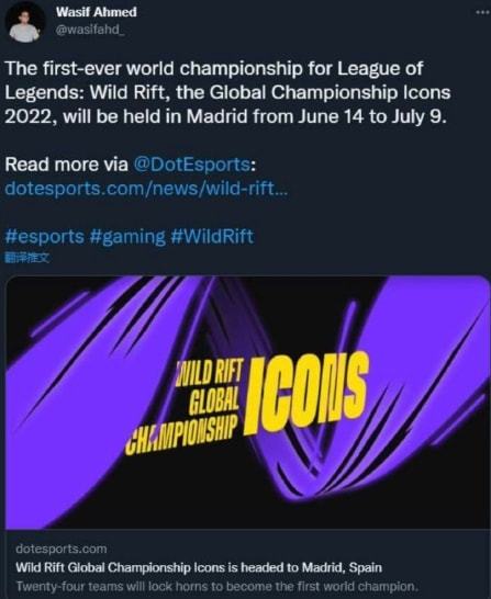 次有威胁的 次有威胁的