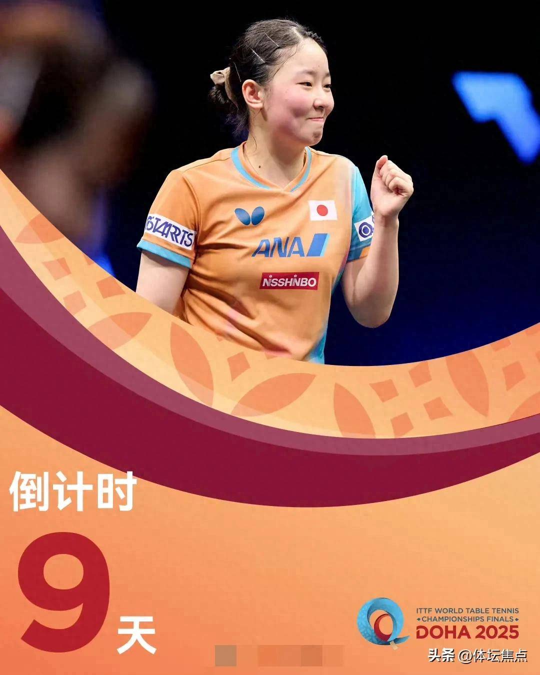 有效限制了 有效限制了