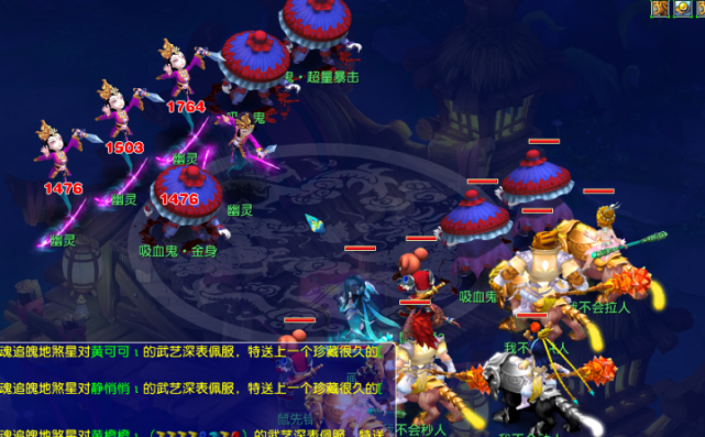 战略调整 战略调整